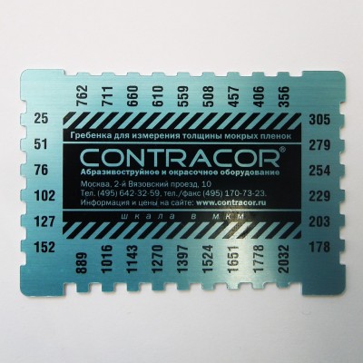 Гребенка Contracor - толщиномер мокрого слоя ЛКМ, алюминий фото
