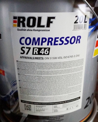 Масло компрессорное синтетическое ROLF COMPRESSOR S7 R 46 (20 л)