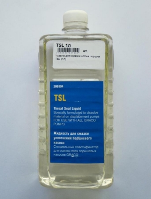 Разделительная жидкость TSL, 1л