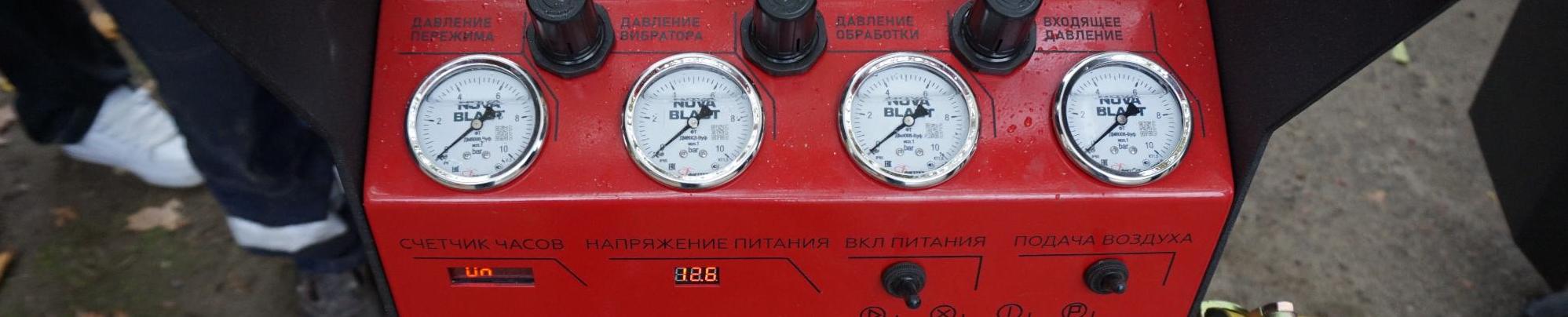 Пескоструйные аппараты