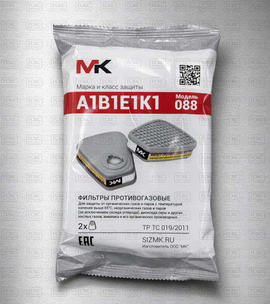 Аналог 3М 6059 фильтр противогазовый от органических паров и кислых газов МК 088 фото
