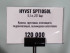 HYVST SPT1050L б/у окрасочно-шпатлевочный аппарат фото