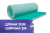 Фильтр напольный 2,0х20м, PS-100, G4 - - Фильтр первой ступени Фильтр напольный 2,0х20м, PS-100, G4 фото