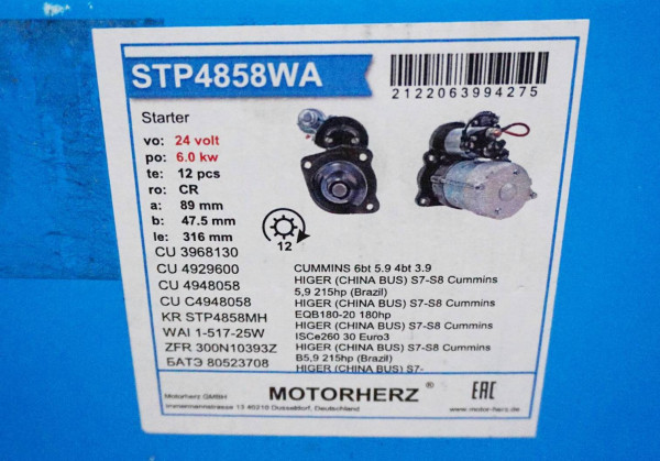 Стартер на двигатель Cummins, 24V 6KW 12 зубьев фото