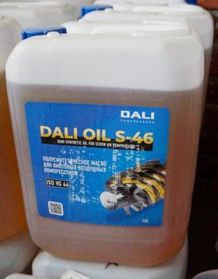 Масло компрессорное полусинтетическое DALI OIL S-46 (10 л) фото