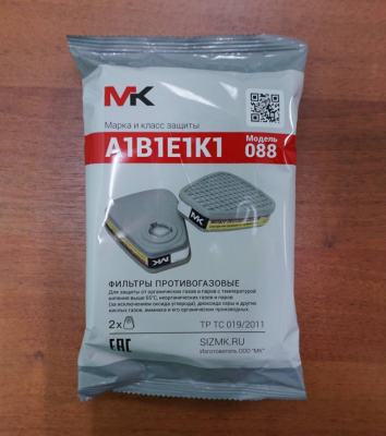 Аналог 3М 6059 фильтр противогазовый от органических паров и кислых газов МК 088 фото