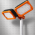 Вышка осветительная Light-techno LT1300 - - Вышка осветительная Light-techno LT1300 фото