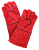 СИЗ оператора