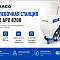 Шпатлевочная станция Graco APX 8200 фото