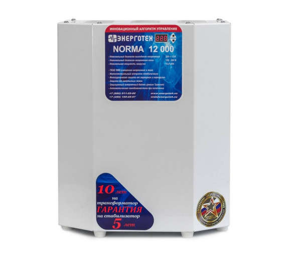 Стабилизатор напряжения тиристорный Энерготех NORMA 12000 фото